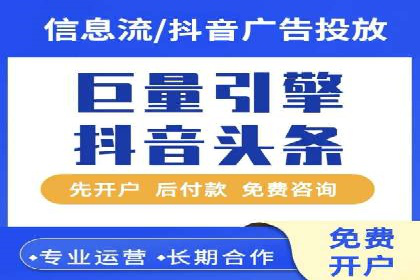 搜索引擎营销（SEM）的竞价策略优化案例