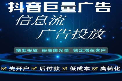 充值高返点案例解析：高收益背后的逻辑