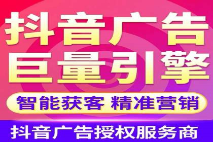 百度竞价公司之行业趋势分析与案例研究